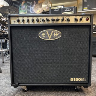 EVH 5150III 50W EL34 1x12