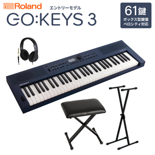 Roland GO:KEYS3 MU ポータブルキーボード 61鍵盤 ヘッドホン・Xスタンド・ Xイスセット