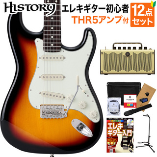 HISTORY HST-Standard/VC 3TS エレキギター 初心者12点セット 【THR5アンプ付き】 日本製 ストラトキャスタータイプ