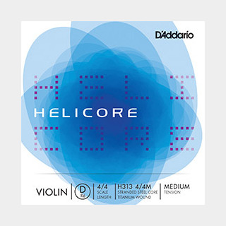 D'Addario H313 4/4M バイオリン弦 ヘリコア Helicore Violin String 4/4スケール ミディアムテンションD線【バラ弦1