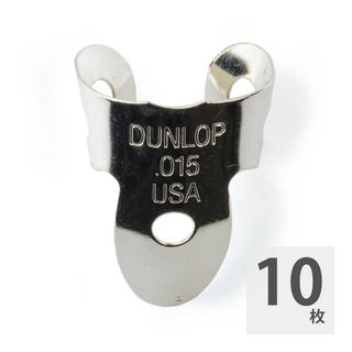 Jim Dunlop36R015 Nickel Silver Mini Fingerpicks フィンガーピック×10枚