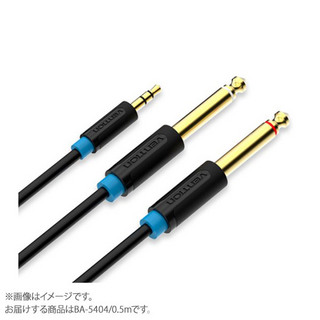 VENTION3.5mm Male to 2*6.5mm Male Audio Cable 0.5M Black