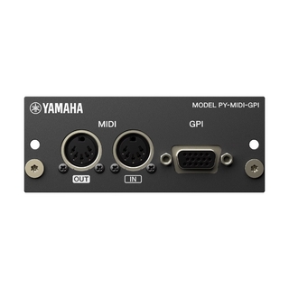 YAMAHAデジタルミキシングコンソール史上最軽量かつコンパクトな