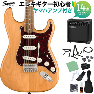 Squier by FenderClassic Vibe '70s Stratocaster, Natural 初心者14点セット 【ヤマハアンプ付】 ストラト
