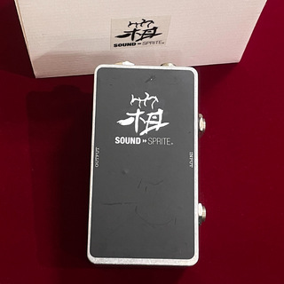 SOUND SPRITE HAKO-JKB-B 【決算SALE売り切り大特価】【1台限り】【ジャンクションボックス】