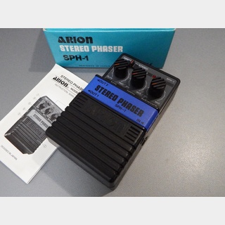 ARIONSPH-1 STEREO PHASER