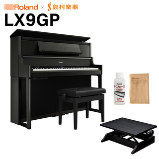 RolandLX9GP KR (KURO) 電子ピアノ 88鍵盤 足台セット 【配送設置無料・代引不可】