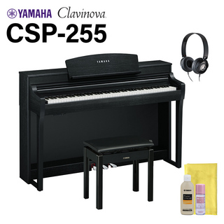 YAMAHA CSP-255B ブラックウッド調仕上げ 電子ピアノ クラビノーバ 88鍵盤 【配送設置無料・代引不可】