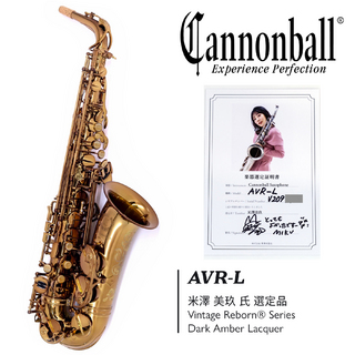 CannonBall AVR-L "Vintage Reborn Series" S/N V209*** 【米澤 美玖 氏 選定品】