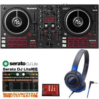Numark Mixtrack Pro FX + ATH-S100BBL ヘッドホン SET 【Serato DJ Lite対応DJコントローラー】