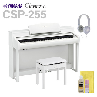 YAMAHACSP-255 WH ホワイトウッド調仕上げ 電子ピアノ クラビノーバ 88鍵盤 【配送設置無料・代引不可】