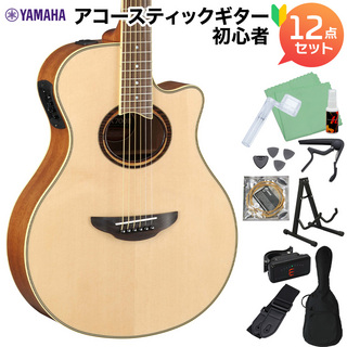 YAMAHAAPX700II NT アコースティックギター初心者12点セット エレアコギター ナチュラル