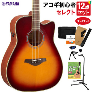 YAMAHAFGC-TA BS (ブラウンサンバースト) アコースティックギター 教本付きセレクト12点セット