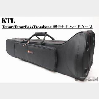 KTL テナー・テナーバストロンボーン用軽量セミハードケース【ウインドお茶の水】【トロンボーンケース】