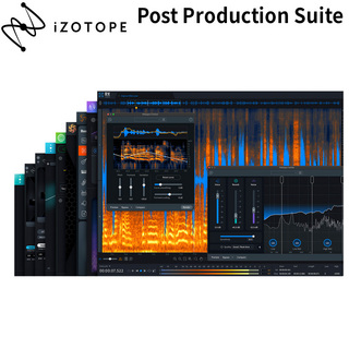 iZotope RX Post Production Suite 8 [メール納品 代引き不可]