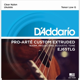 D'Addario EJ65TLG Pro-Arte Custom Extruded ダダリオ ウクレレ弦 【WEBSHOP】