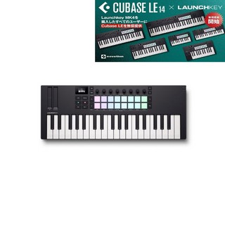 Novation Launchkey Mk4の検索結果【楽器検索デジマート】 Novation Launchkey Mk4の検索結果【楽器検索デジマート】