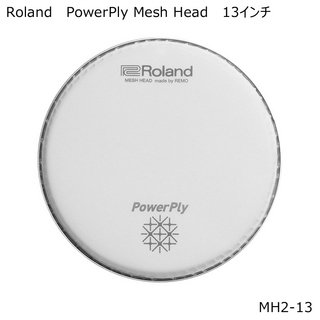 RolandMH2-13 PowerPly Mesh Head ローランド メッシュヘッド 13インチ