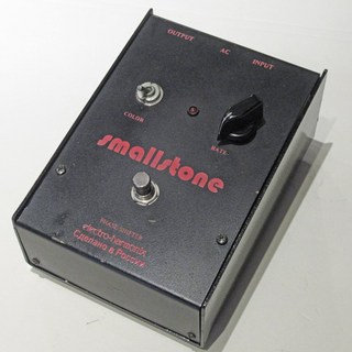 ヒロムネ　TRANSISTOR 9'6 STEPIN STONE ヒロムネ TRANSISTOR 9'6 STEPIN STONE ヒロムネ TRANSISTOR 9'6