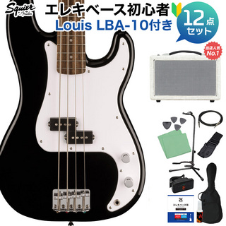 Squier by Fender SONIC PRECISION BASS Black 初心者12点セット 【島村楽器で一番売れてるベースアンプ付】