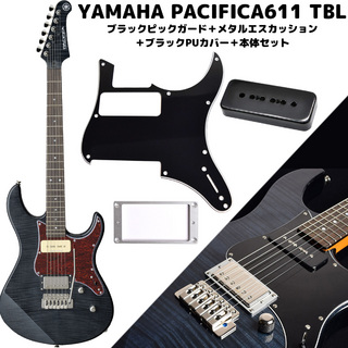 YAMAHAYAMAHA PACIFICA611VFM TBL ピックガード エスカッション PUカバー セット エレキギター