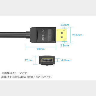 VENTION DP Cable 1.5M Black