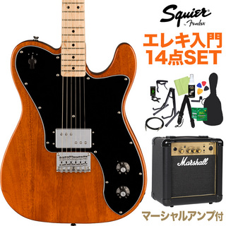 Squier by Fender Paranormal Esquire Deluxe Mocha エレキギター初心者14点セット 【マーシャルアンプ付き】 エスクワイヤー