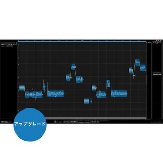 Synchro Arts Revoice Pro 5 Upgrade from Revoice Pro 4(オンライン納品専用) ※代引不可