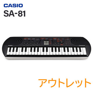 シンセサイザー／キーボード、Casioの検索結果【楽器検索デジマート】