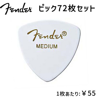 Fender346 PICK MEDIUM ピック 72枚セット トライアングル型 ミディアム ホワイト