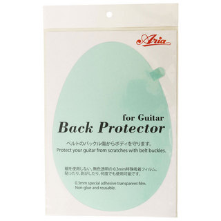 ARIA ABP-1G Back Protector ギター/ベース用