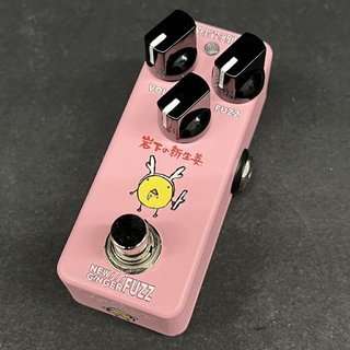 Effects Bakery New Ginger Fuzz【新宿店】