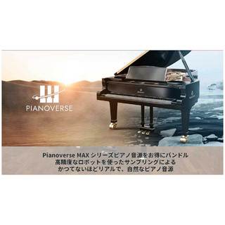 IK Multimedia PianoverseにハンブルグSteinway D-274のコレクションが