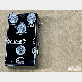 Vivie CLIONE【状態良好品!】