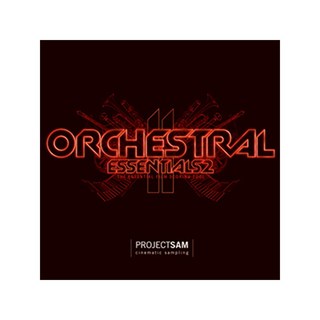 PROJECT SAM ORCHESTRAL ESSENTIALS 2(オンライン納品)(代引不可)