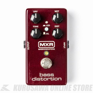 MXR M85 Bass Distortion