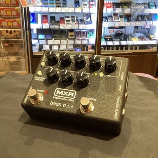 MXR M-80 bass d.i. waxx mod. - Geek IN Box