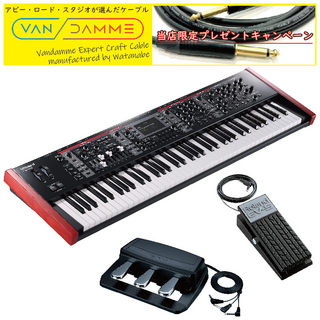 Roland V-STAGE76 STAGE KEYBOARD 数量限定特別セット! ◆[初回僅少!]ご予約受付開始!