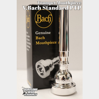 Bach スタンダード PTP仕上げ【全体プラチナメッキ】【モデルをご記入ください】【ウインドお茶の水】