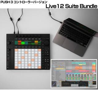 Ableton Live 12.2の新機能まとめ｜バウンス機能、Auto Filter