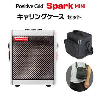 Positive Grid／Spark MINI 〜鷲山和希（Suspended 4th）が試奏！小型