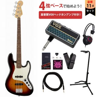 FenderPlayer Series Jazz Bass 3-Color Sunburst Pau Ferro VOXヘッドホンアンプ付属エレキベース初心者セット【