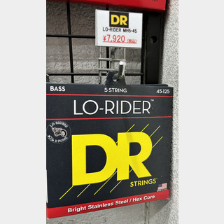 DR 【即納可】LO-RIDER MH-5-45【ネコポス発送】【G－CLUB渋谷web】