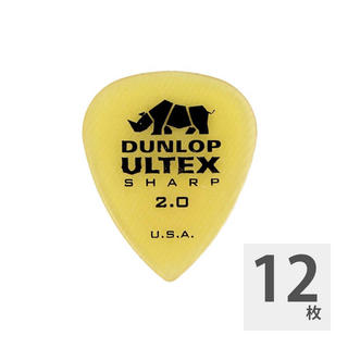 Jim Dunlop433R ULTEX SHARP 2.00 ギターピック×12枚