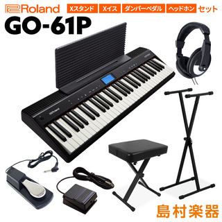 RolandGO-61P 61鍵盤 Xスタンド・Xイス・ダンパーペダル・ヘッドホンセット