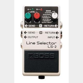 BOSS LS-2 Line Selecter