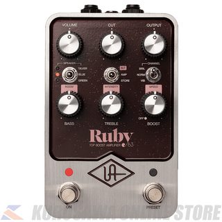 Universal Audio Ruby '63 Top Boost Amplifier 【オーバードライブ】