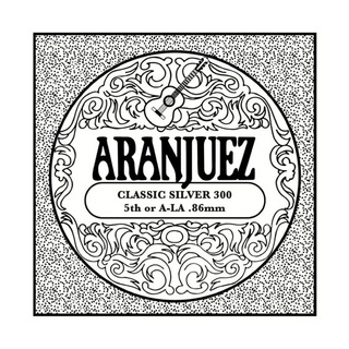 ARANJUEZアランフェス Classic Silver 305 5弦用 バラ弦 0.86mm クラシックギター弦
