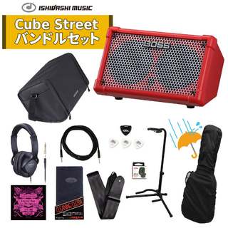 BOSS、CUBE Street IIの検索結果【楽器検索デジマート】