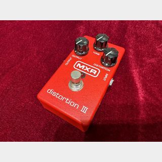 MXR M115 Distortion